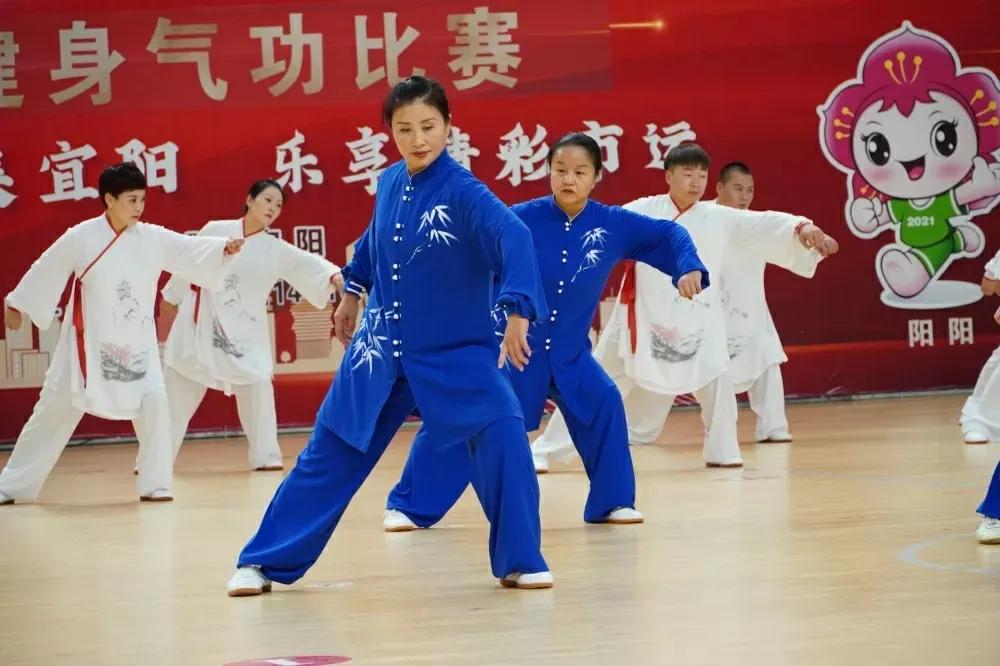 第十四届健身气功比赛视频,全民健身运动会健身气功比赛