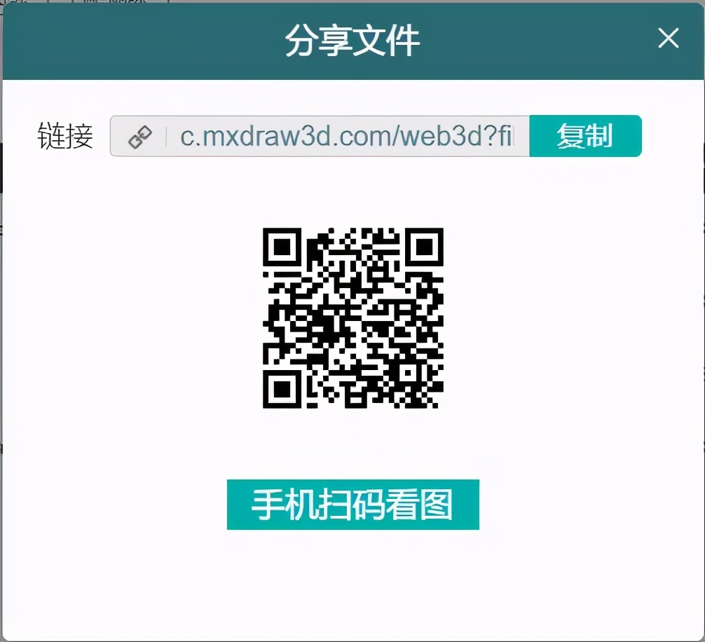cad梦想画图软件怎么画线,cad梦想看图如何画图