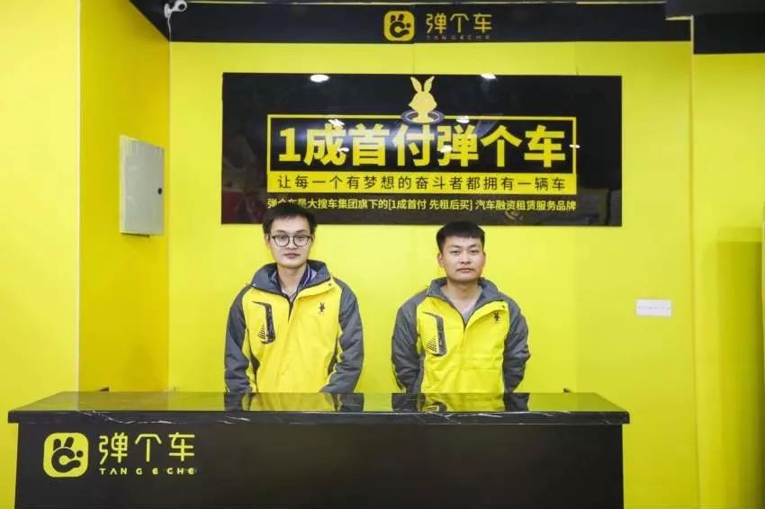 弹个车为何受争议,被推到舆论浪尖怎么办