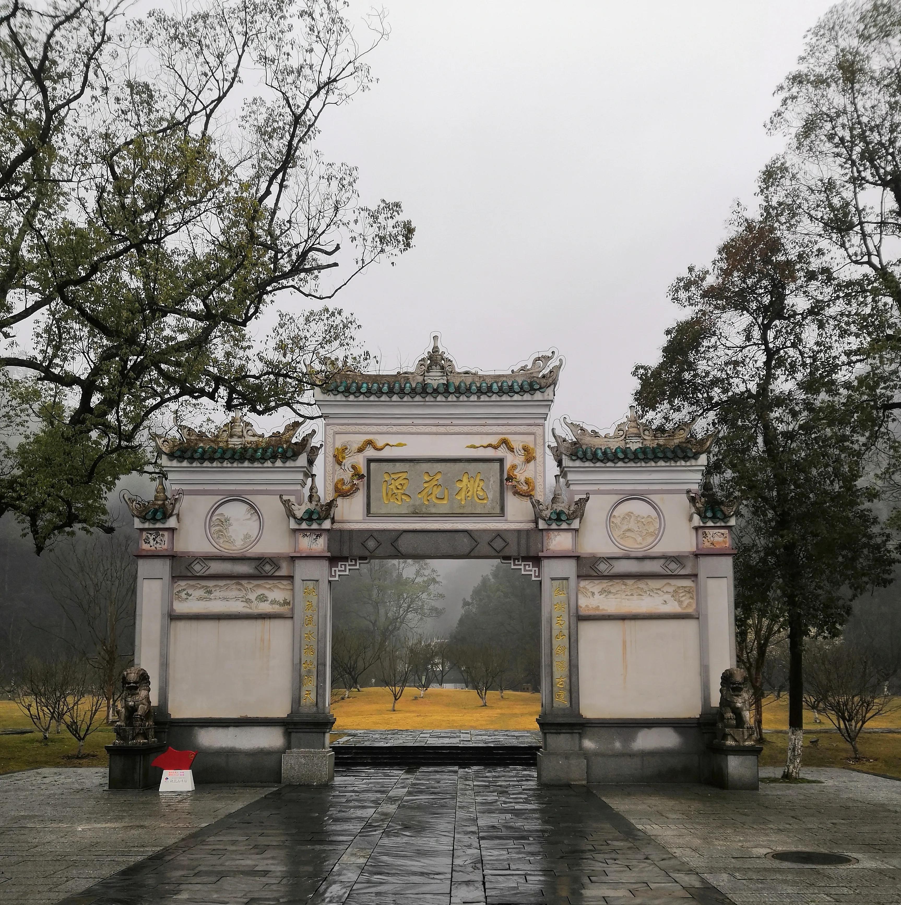 芙蓉王常德版和郴州版有什么区别,韶关芙蓉王跟常德芙蓉王怎么区别