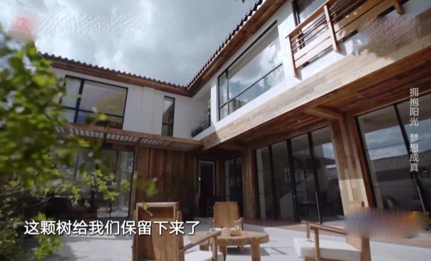 5位单身阿姨，抱团买房养老，520平189W装成山间别墅