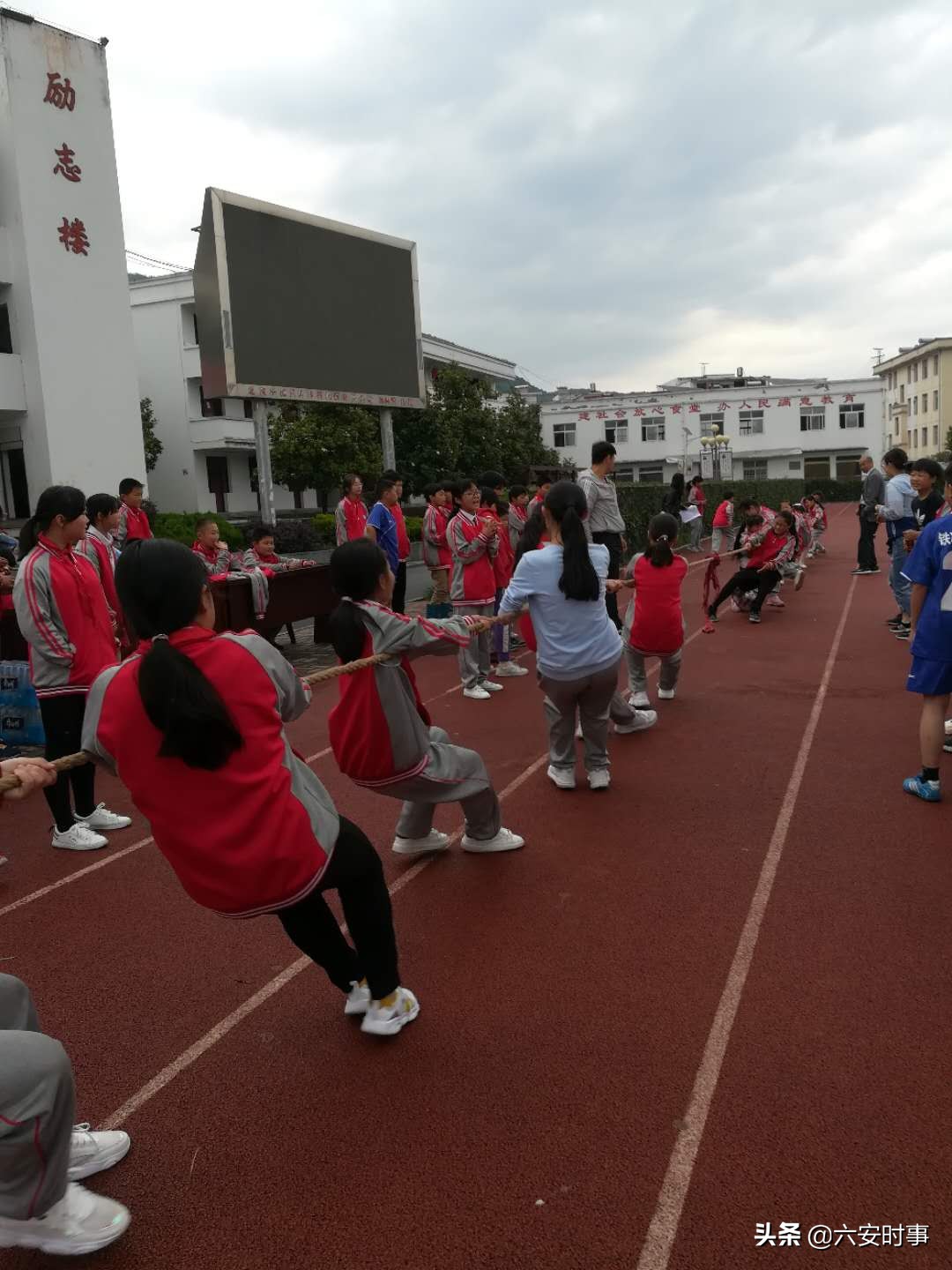 铁冲实验学校第七届运动会,铁小学校运动会开幕