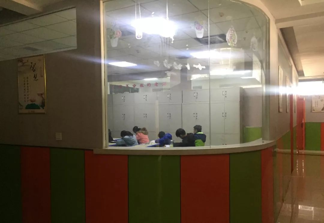 最新名单！西安这些“被拉黑”的校外培训机构仍在办学…