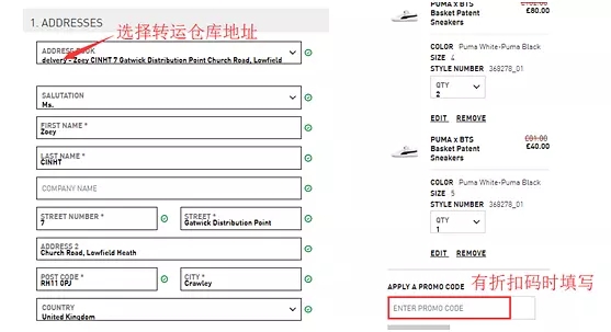 bts和品牌合作,bts和欧美合作