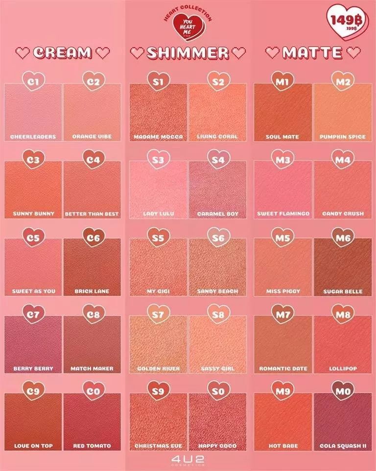 泰国彩妆怎么样好用吗,超好用的泰国彩妆产品推荐