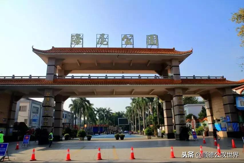 打卡顺德容桂海尾社区，你的家乡美成这样……