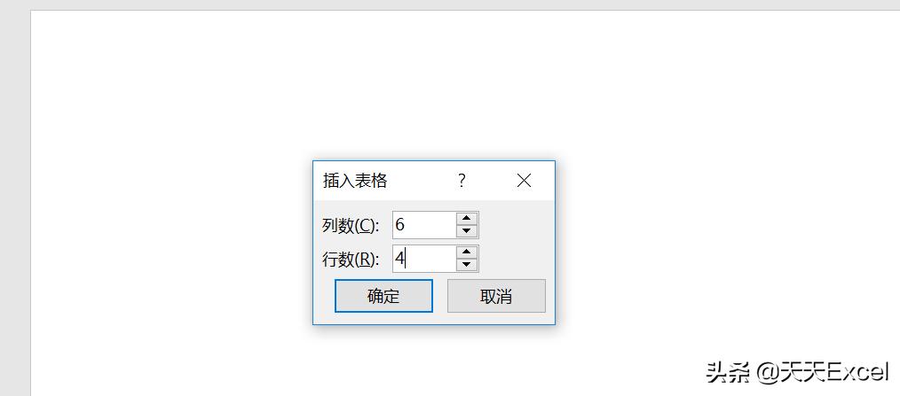 ppt怎么快速对齐排版,wps中多张ppt怎么快速排版图片