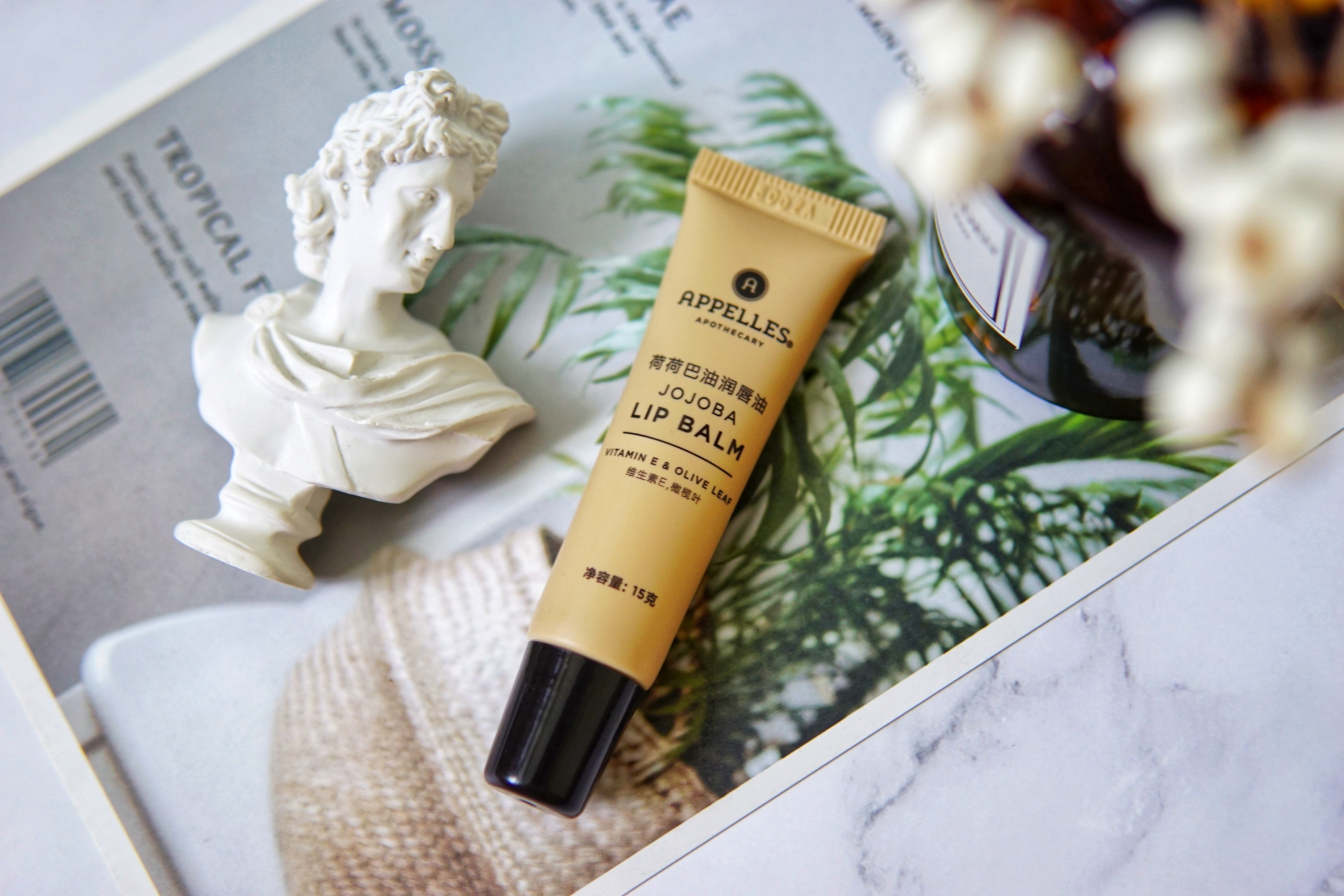 滋润养唇护唇膏推荐,唇部护理嘟嘟护唇膏