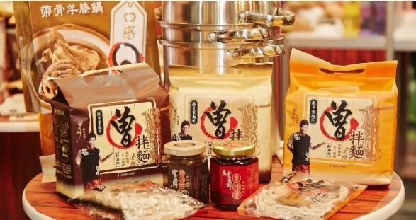 台湾彩妆购物必买清单,台湾药妆必买化妆品