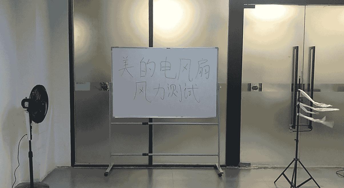 美的电风扇无噪音,美的风扇耐用性