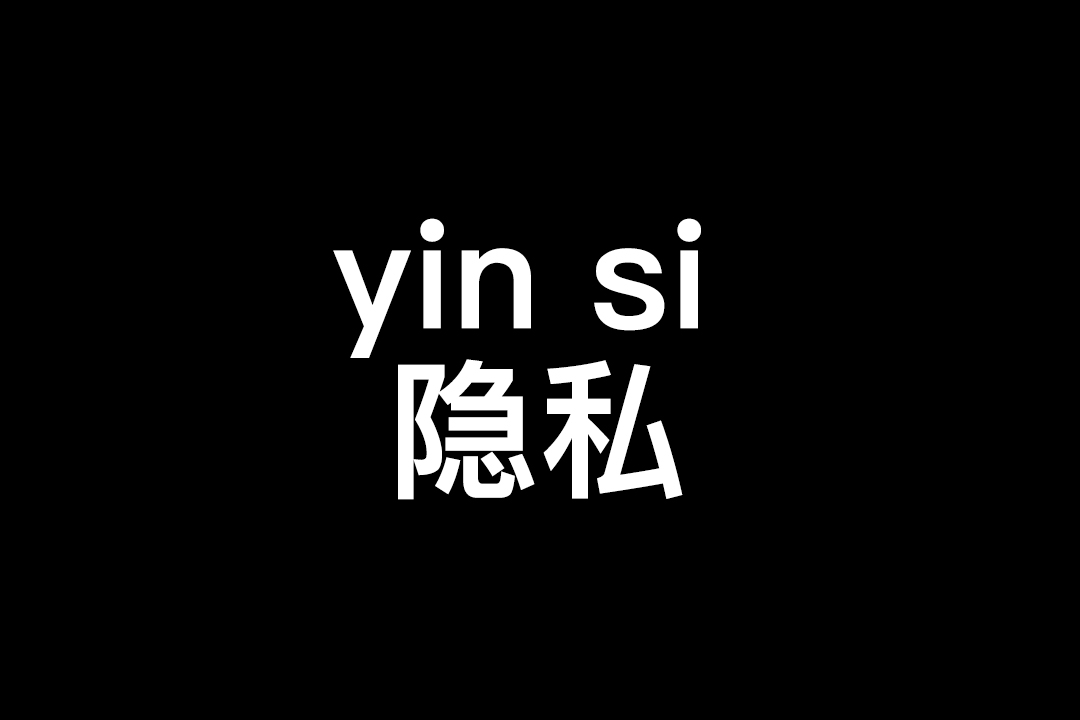 在人际交往中悟出的道理文案,在人际交往中你悟出过什么道理