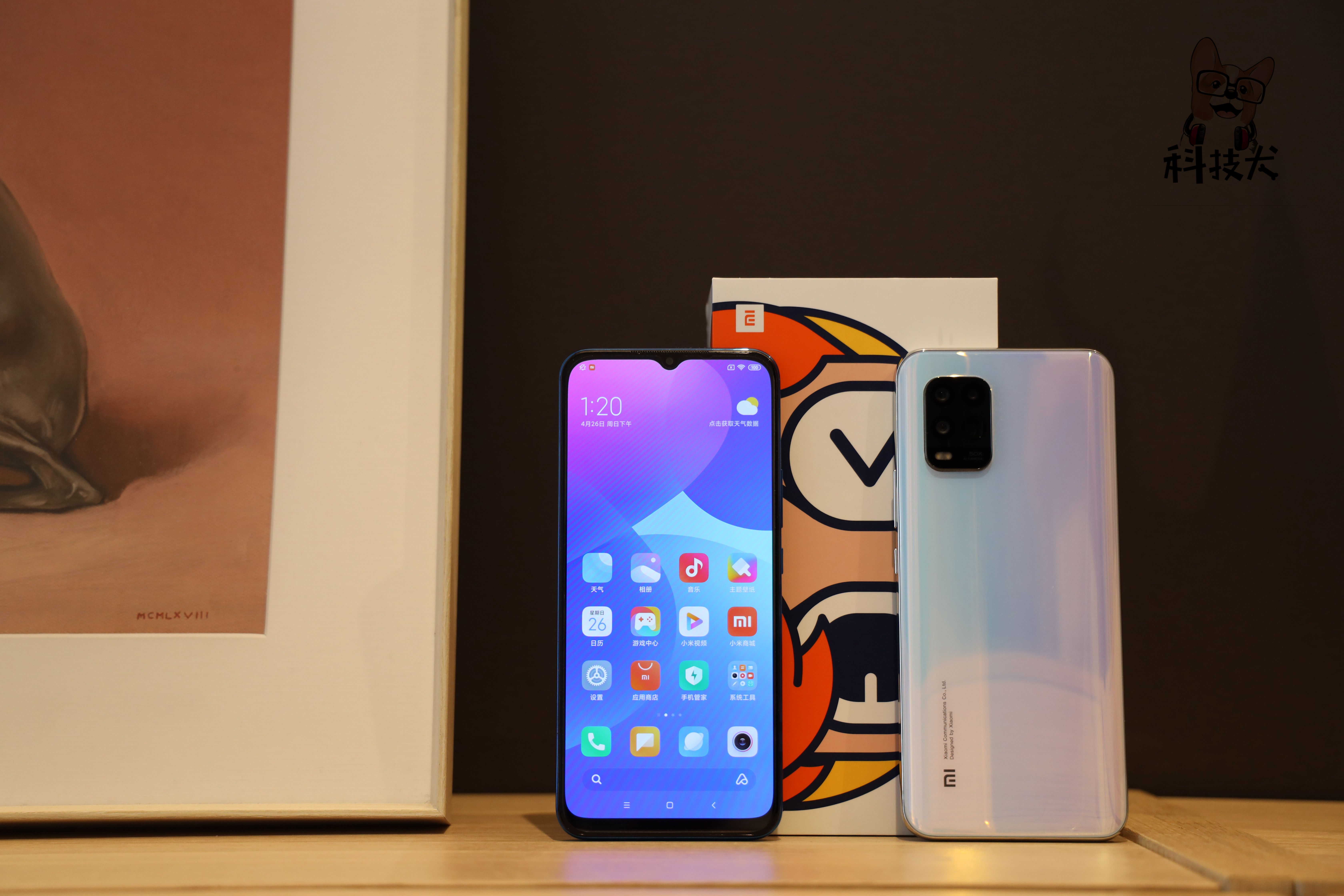 两千五左右的5g手机推荐性价比高,8g+256g的5g手机值得买哪一个