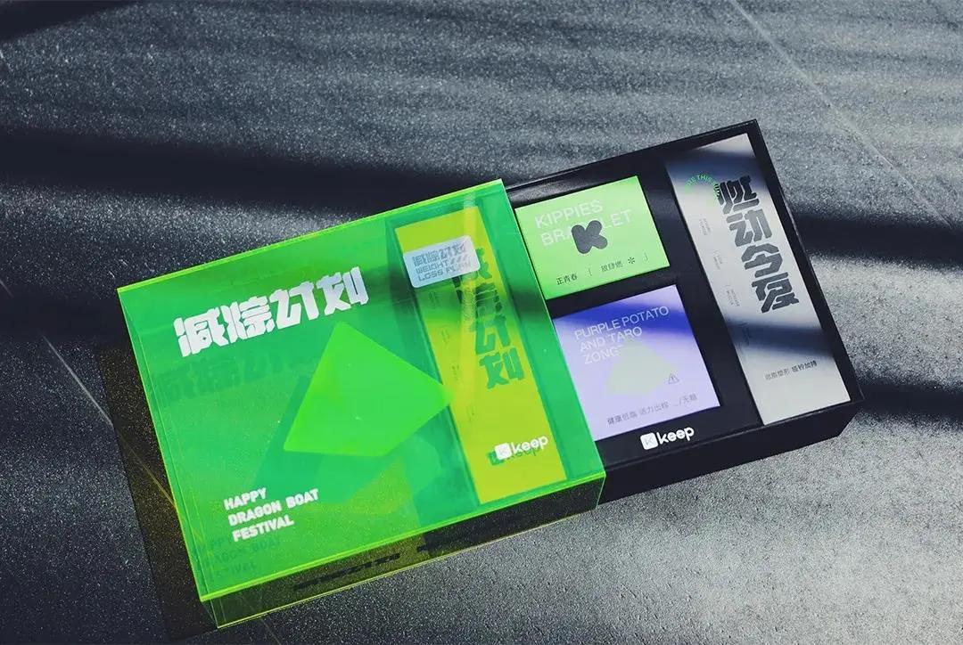 互联网公司福利待遇有多好？2021端午礼盒曝光