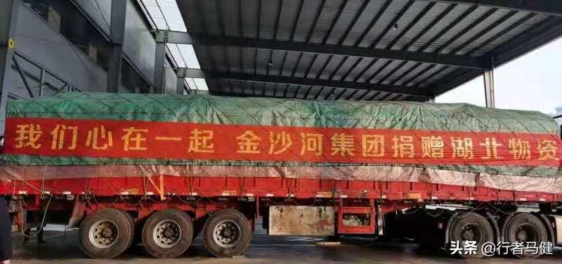 金沙河面粉质量曝光,金沙河面粉厂实力