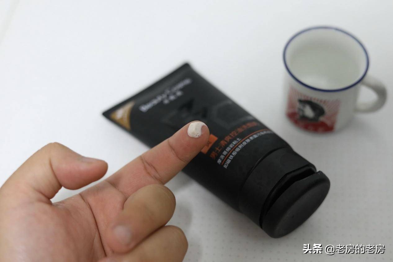 男士洁面护肤产品推荐,男士洁面护肤套装推荐