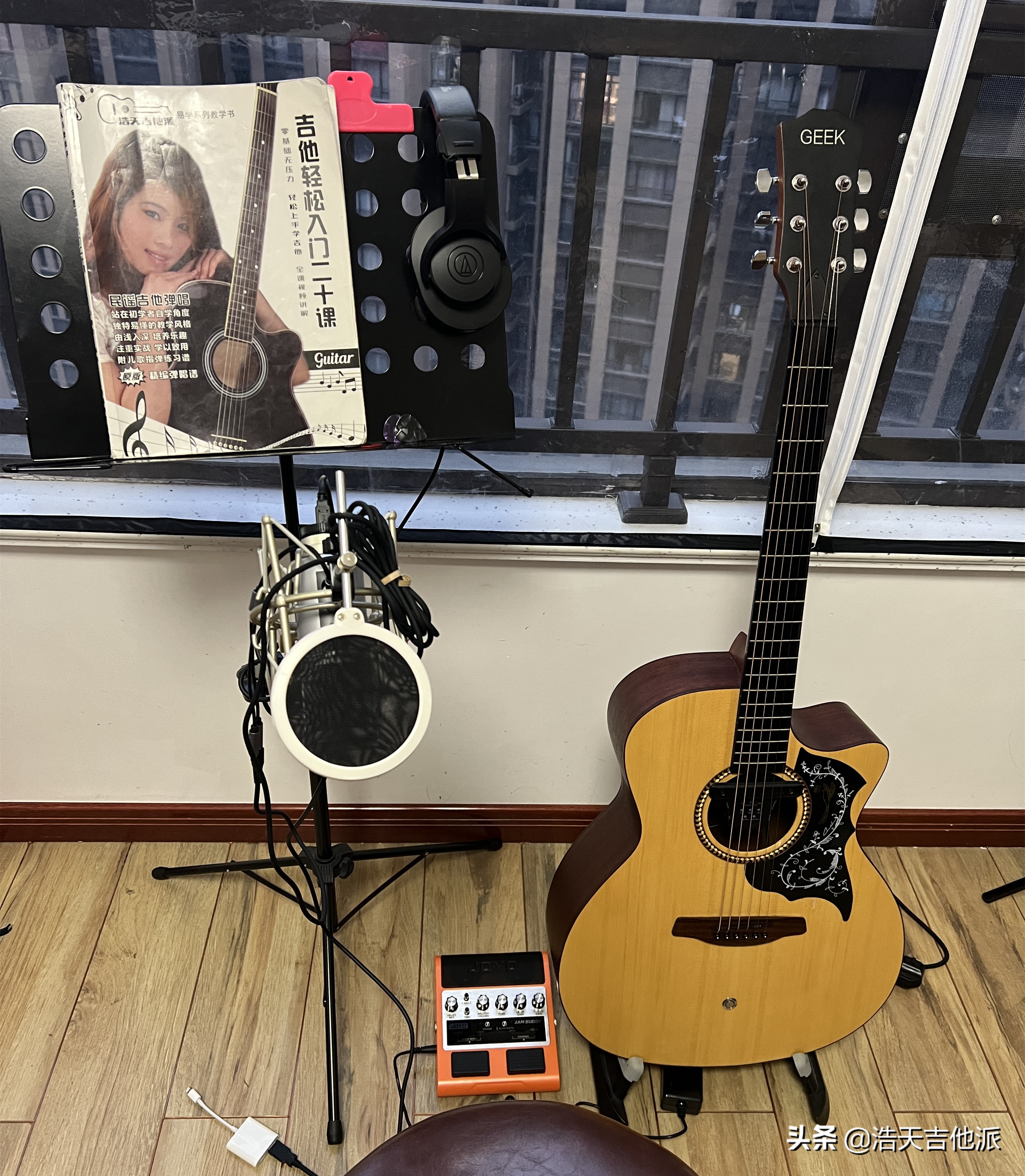 吉他零基础学多久可以弹好,零基础开始学吉他多久才能弹唱