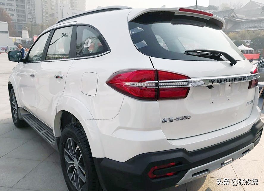 2020款驭胜s350图片,驭胜s350柴油版四驱驾驶测评