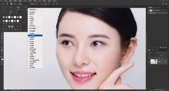 PS为美女添加眼睫毛-PhotoShop教程