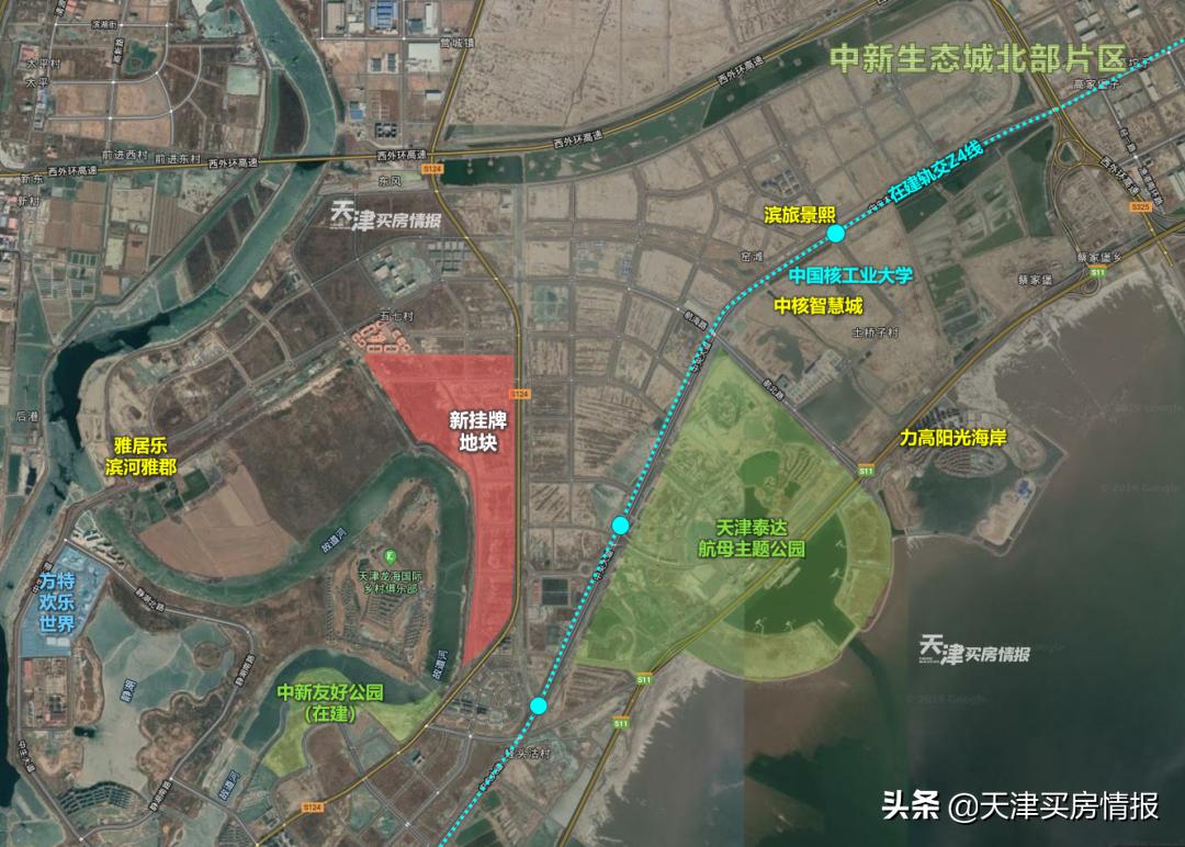 别再神话这里的教育了，天津生态城上学买房深度拆解