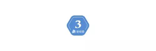 大s和小s二女儿买衣服,小s被大s吐槽