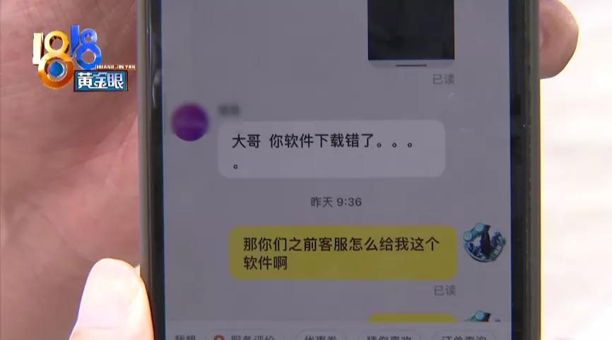 宝马车主买智能钥匙,宝马车钥匙按两次开锁