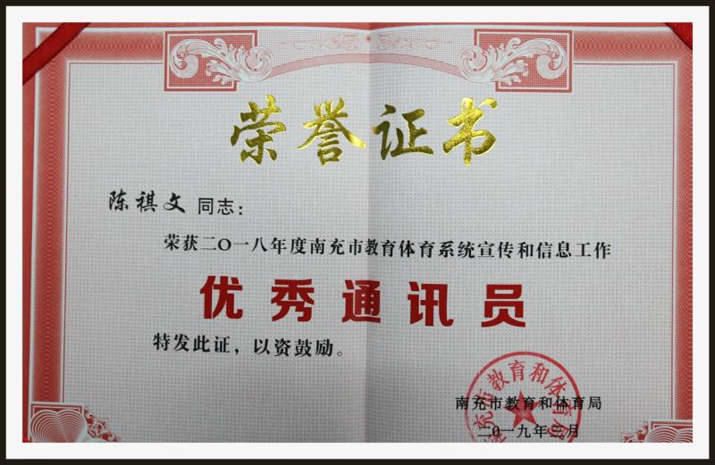 鏄ヨ妭涓嶆墦鐑婂啿鍒哄紑闂ㄧ孩,鏄ヨ妭涓嶆墦鐑婂紑闂ㄧ孩