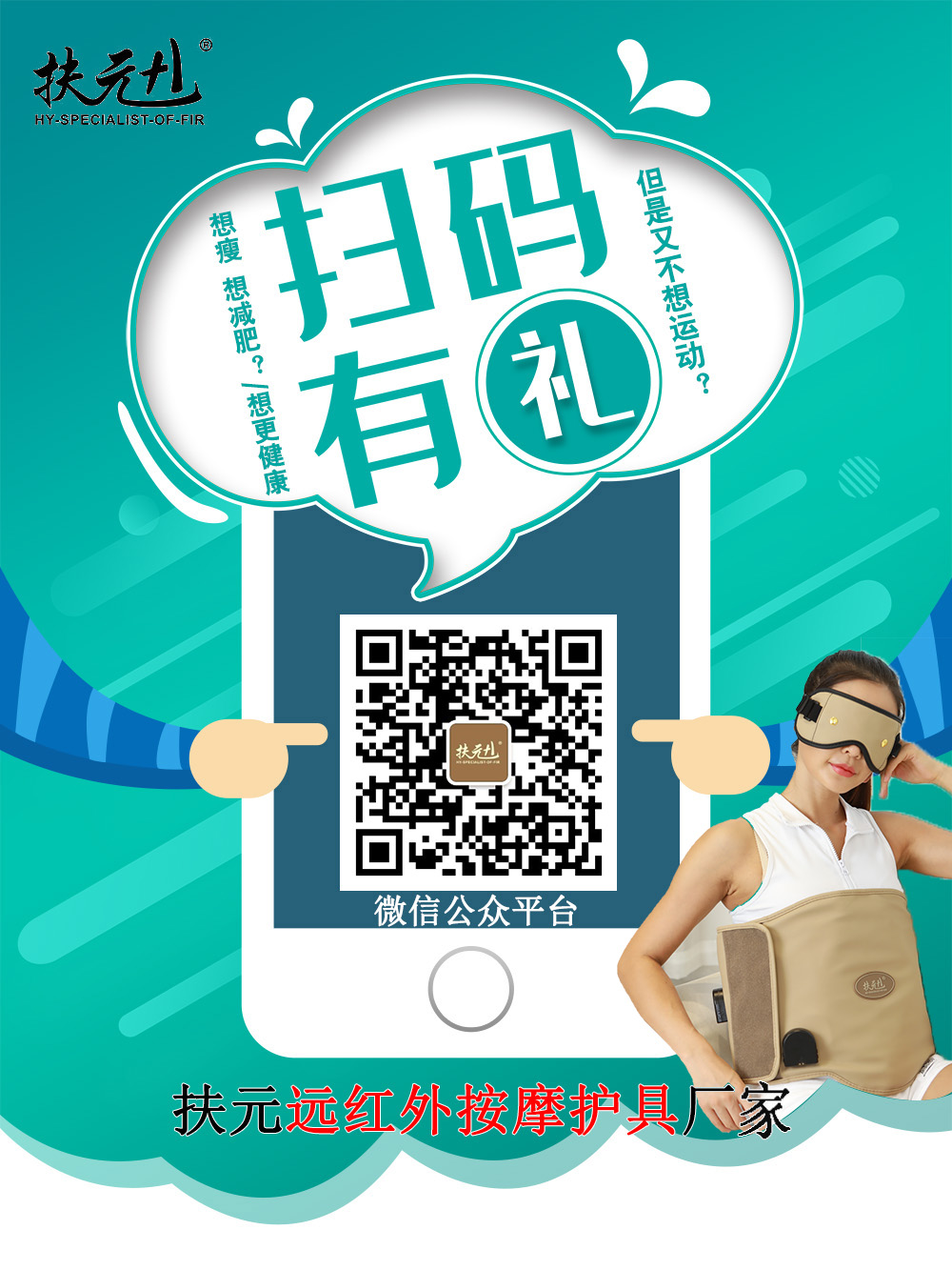 女生服药推迟月经应对中高考月经期间注意事项