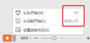 记住这些快捷键你就是办公高手,入门办公快捷键