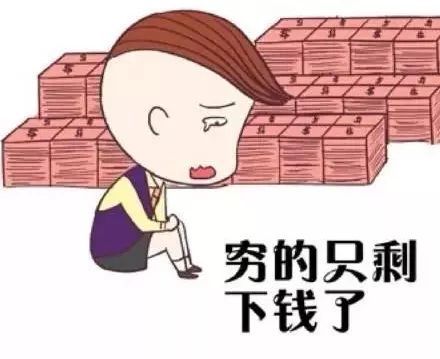 企业的现金流看哪些指标,企业的现金流