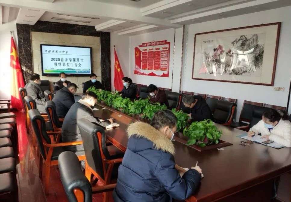 把灾难当成教材作文,把灾难当成教材长视频