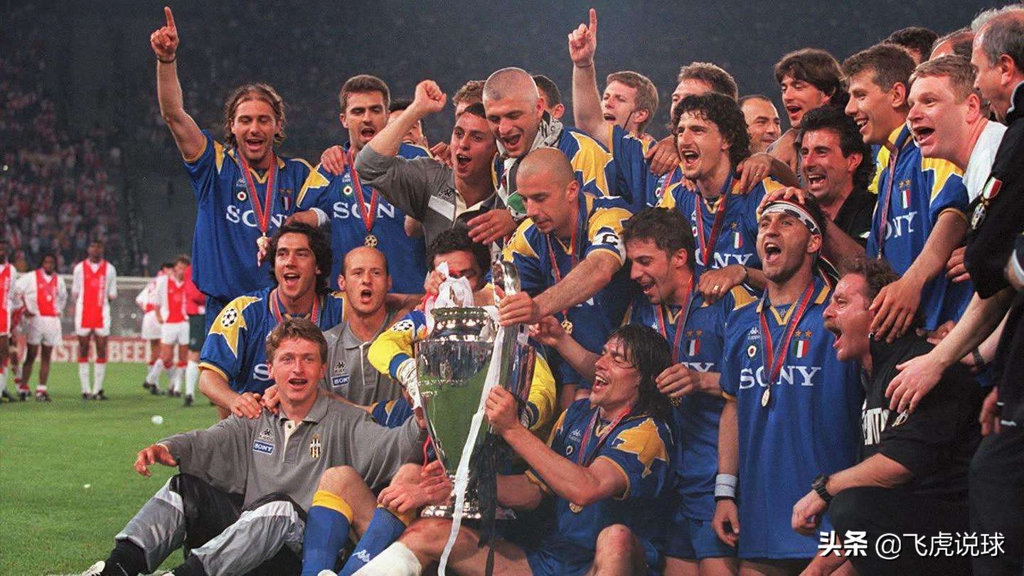 足球历史上最值得的转会,足球十大令人失望的转会