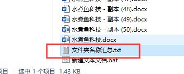怎么制作歌曲曲目表,电脑上有什么可以制作歌曲