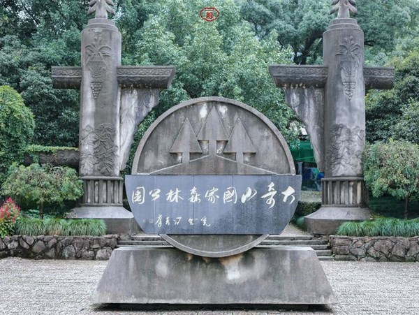 桐庐夜游富春山居景区,桐庐富春江夜游和白天游