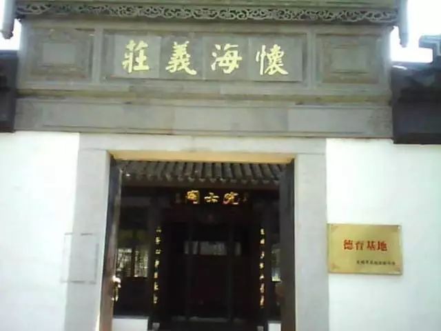 钱伟长的足球实力,钱伟长1.49米