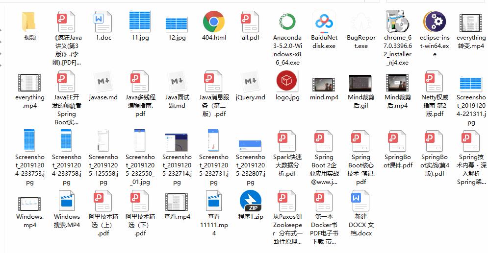 维修电脑必备工具软件,电脑维修必备工具