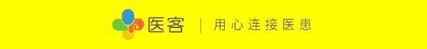 灌肠后去世,灌肠造成的医疗事故