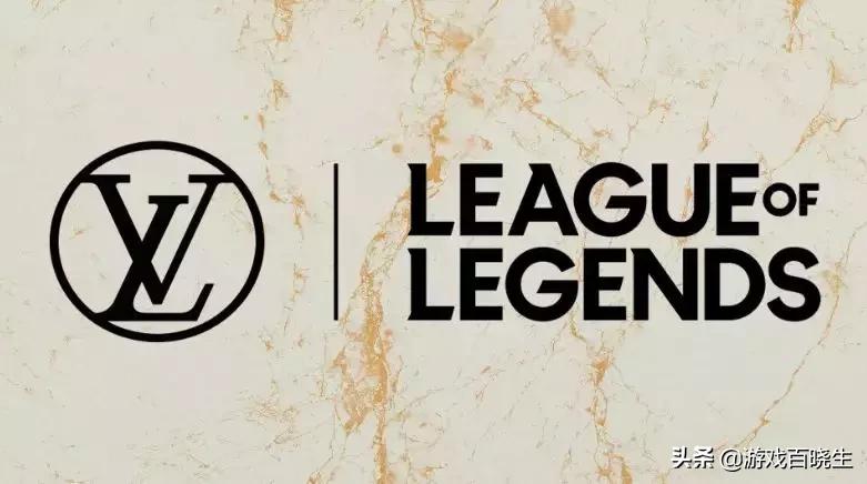 英雄联盟和lv联名皮肤赛娜,英雄联盟联名lv的创新点