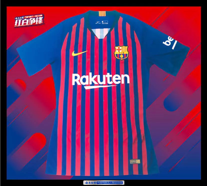 云南白药气雾剂活动,云南白药气雾剂比赛