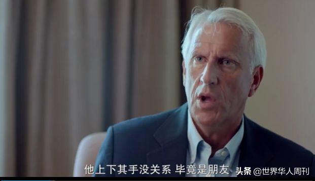 杨安泽妻子被杀,杨安泽妻子事件