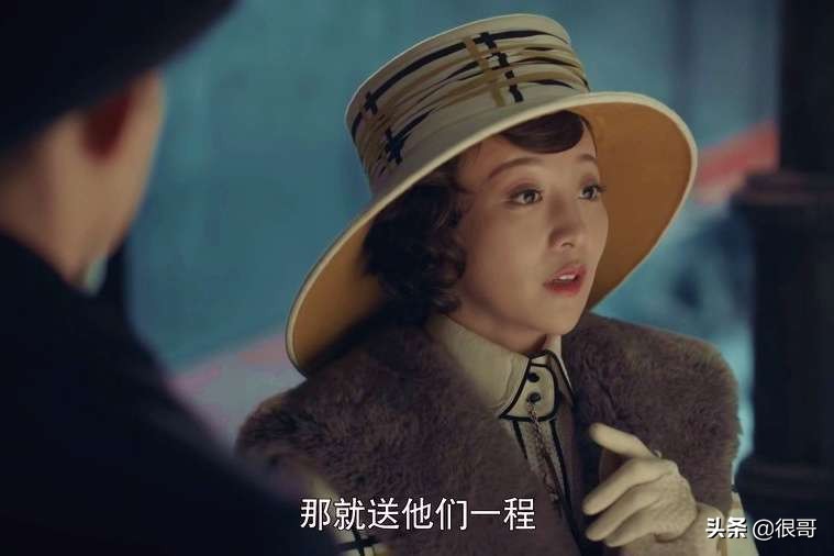 吴佳怡在烈火军校演什么,凤囚凰白鹿许凯吴佳怡多少集出现