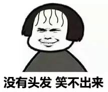 头发细软怎么处理好看,头发细软稀少按什么穴位