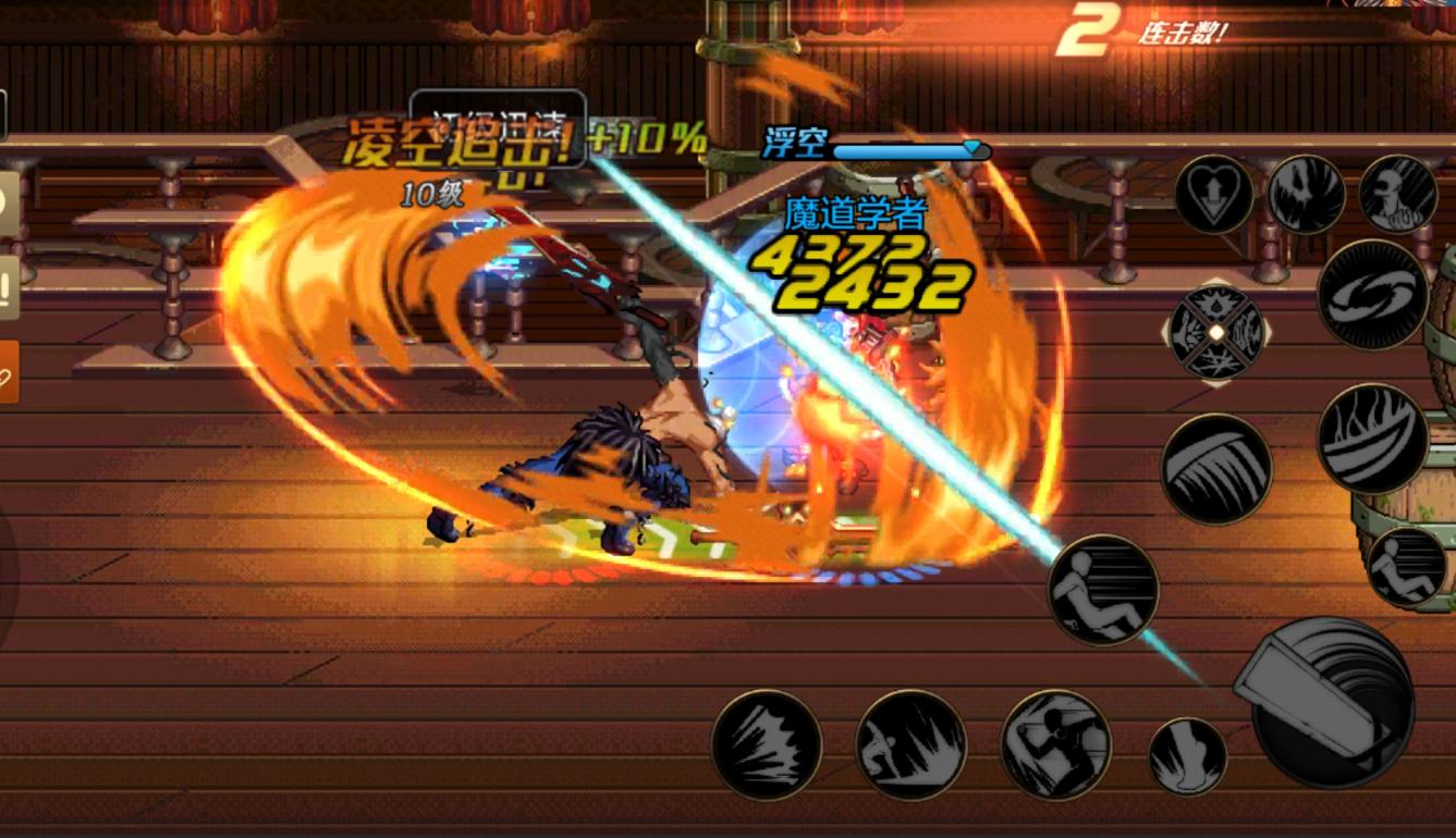 地下城与勇士m是什么,地下城与勇士m游戏