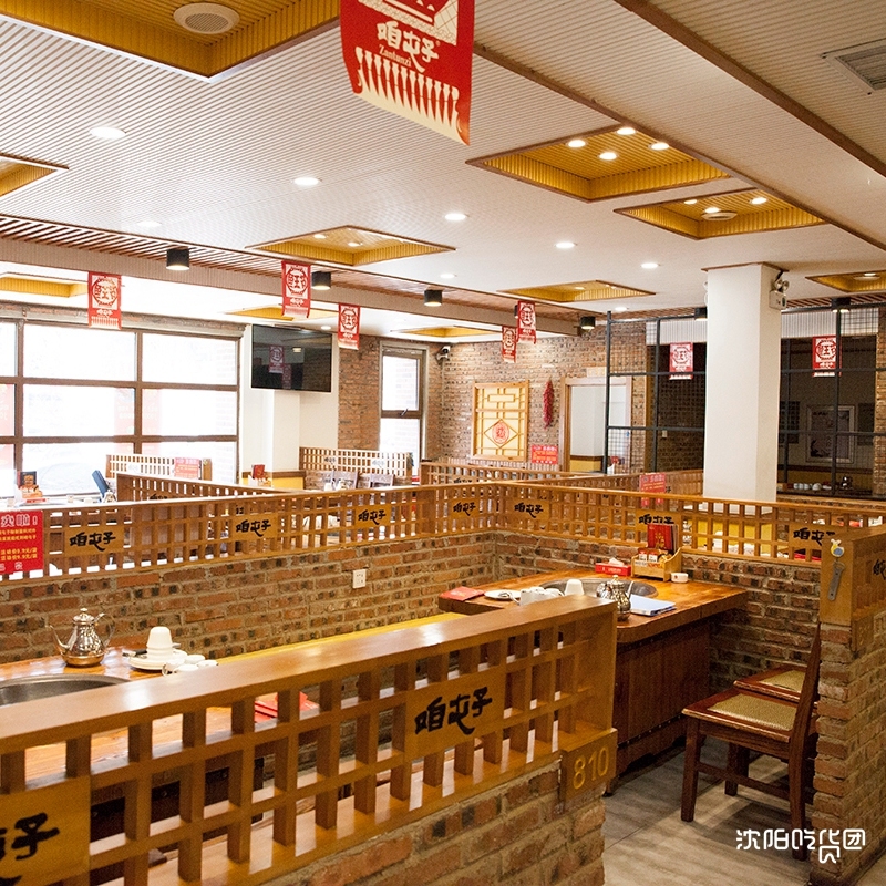 咱东北的骄傲，仅凭炖鱼在全国开了300家!