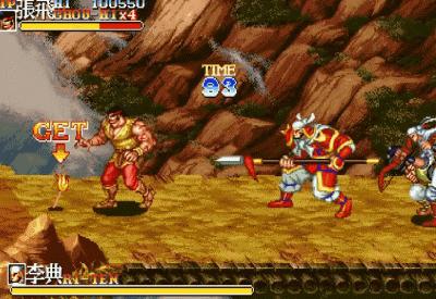 街机三国志基础操作教学,街机三国志新手入门