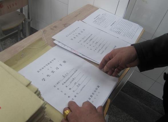 毕业生找到工作后档案应该放哪里,大学毕业后档案一直放在家两年多