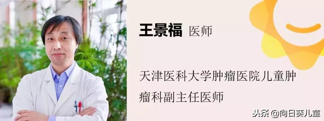 脐带血干细胞可以救哪种癌症,脐带干细胞可以治疗癌症吗