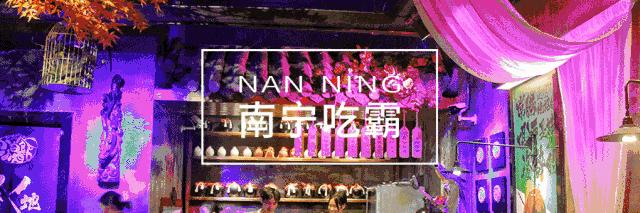 南宁好吃的干捞螺蛳粉,南宁十大干捞粉