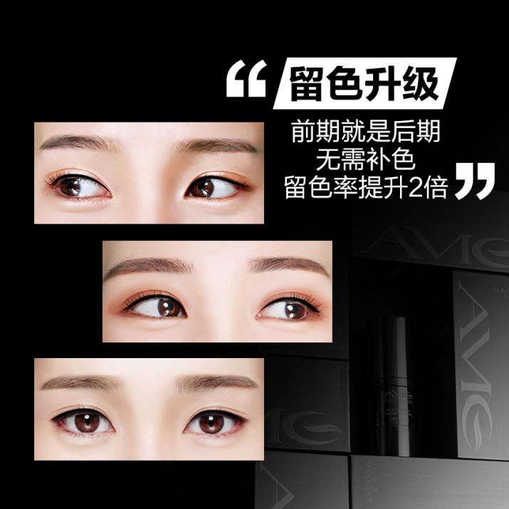 宝黛纹绣色料,宝黛纹绣色乳怎么样