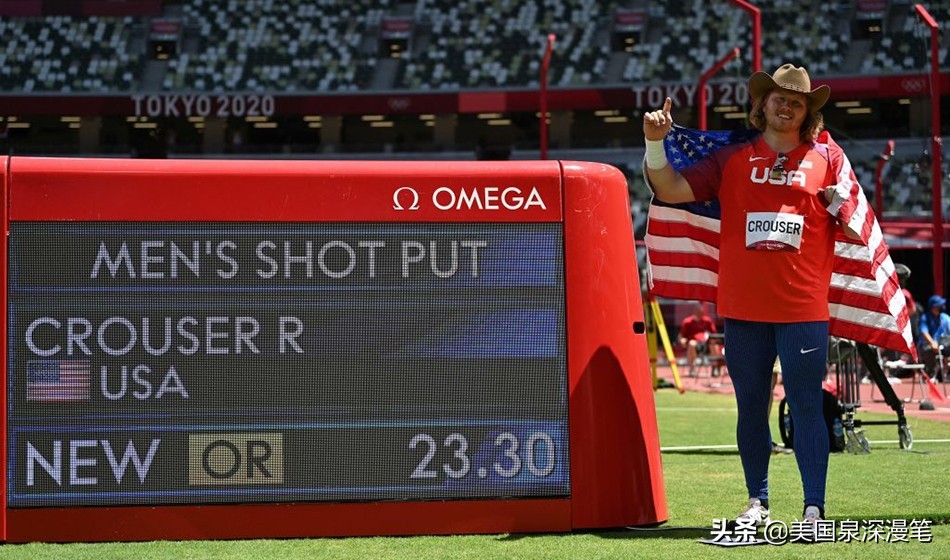 诊断发育缺陷的哈里森赢得皮划艇金牌克劳瑟打破奥运铅球纪录夺冠
