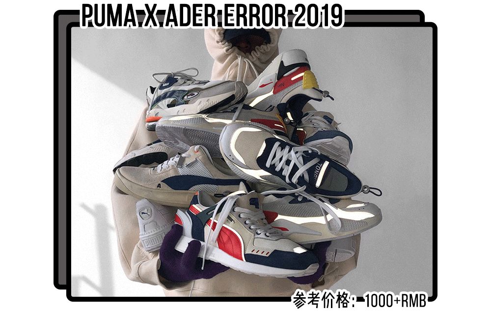 今年双十一必买清单球鞋,今年推荐球鞋